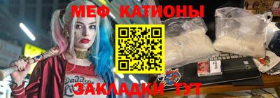 кокаин премиум Обь
