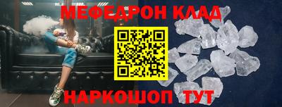 марки nbome Обнинск