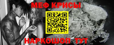 кокаин перу Нягань