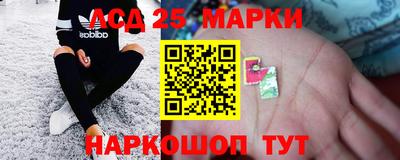 кокаин перу Нягань