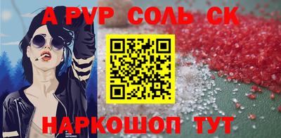 кокаин премиум Обь