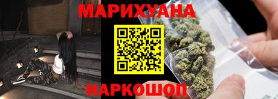 кокаин премиум Обь