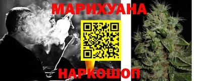 кокаин перу Нягань