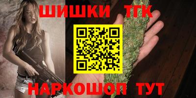 кокаин премиум Обь