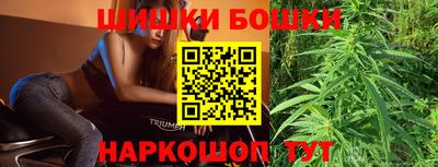 кокаин премиум Обь