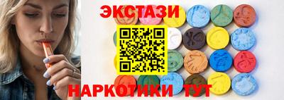 кокаин премиум Обь