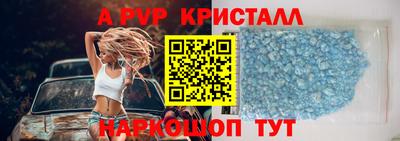 кокаин премиум Обь