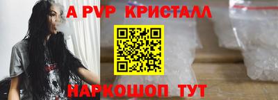 кокаин перу Нягань