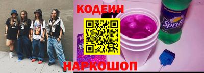 кокаин премиум Обь