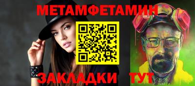 кокаин премиум Обь