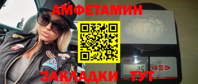 кокаин премиум Обь