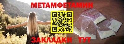 кокаин премиум Обь