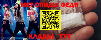 кокаин премиум Обь