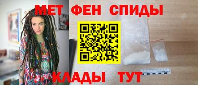 марки nbome Обнинск
