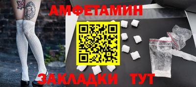 кокаин премиум Обь