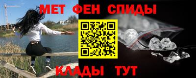 марки nbome Обнинск