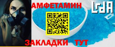кокаин премиум Обь
