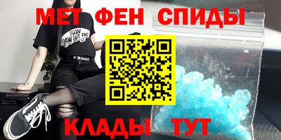 кокаин перу Нягань