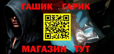кокаин перу Нягань