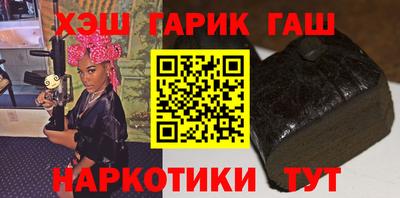 кокаин премиум Обь