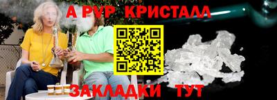 кокаин перу Нягань