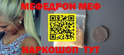 кокаин премиум Обь