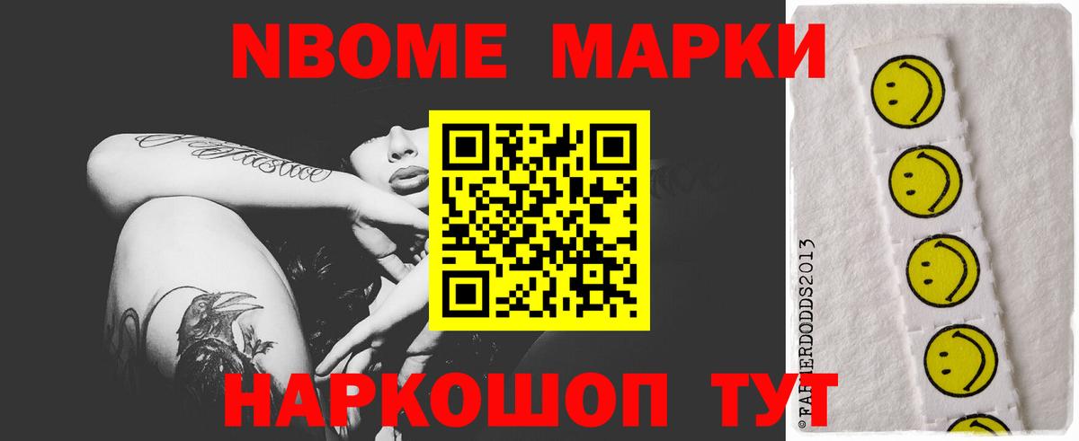 Лсд 25 экстази кислота Сорочинск
